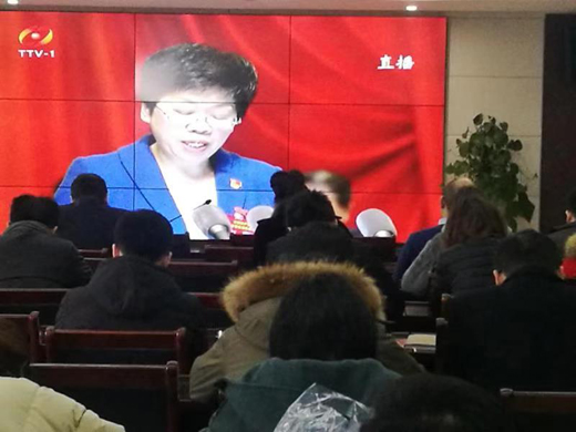 微信圖片_20190107093217.jpg