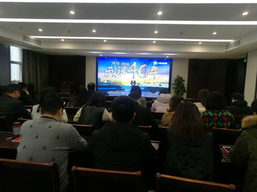 微信圖片_20190107140009.jpg